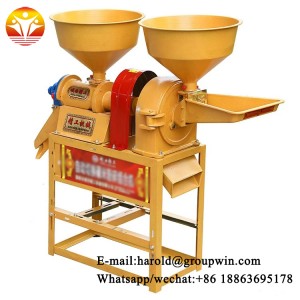 Small complete rice milling equipment machnie mini rice peeling and polishing machine mini price rice huller machine