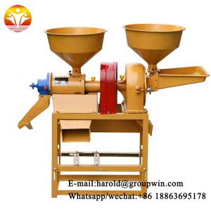 Small complete rice milling equipment machnie mini rice peeling and polishing machine mini price rice huller machine
