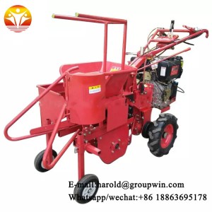 BOMA Sweet Corn Harvester Machine Made in China for Corn harvesting