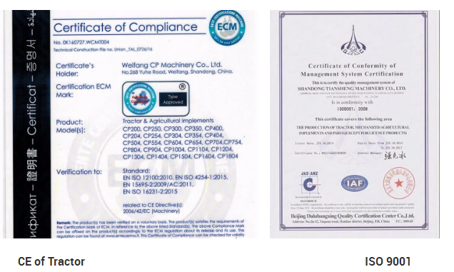 1544785017377920.png Certifications.png