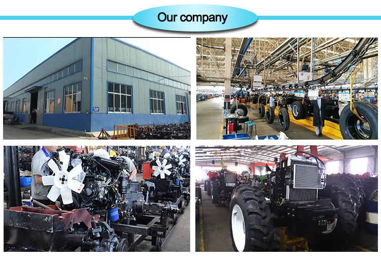 1545632778599290.png 农机公司.png