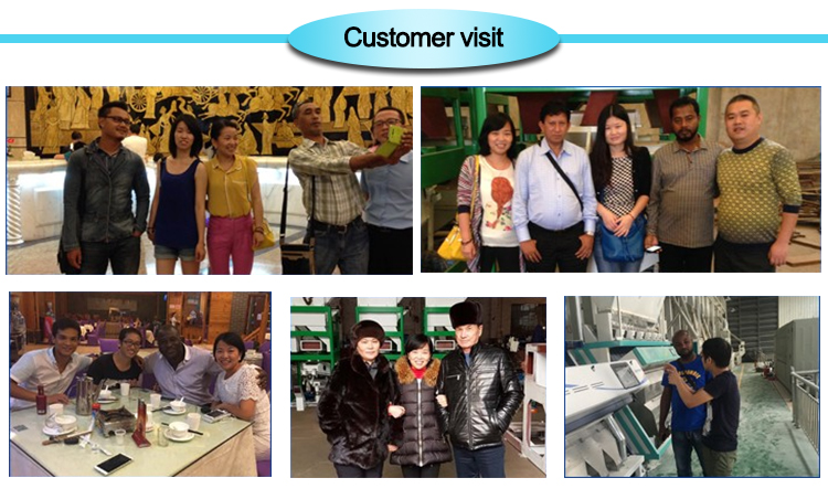 1545632847672875.png 农机客户.png