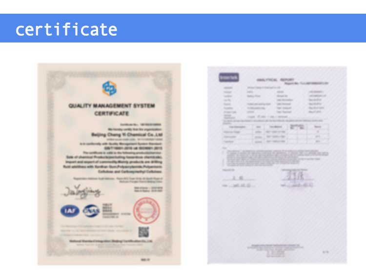 1544879016633341.jpg 证书.jpg