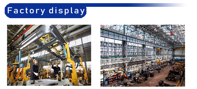 1543988560498883.jpg 工厂图片.jpg