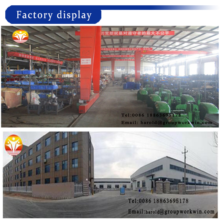 1545716817653447.jpg 工厂展示5.jpg