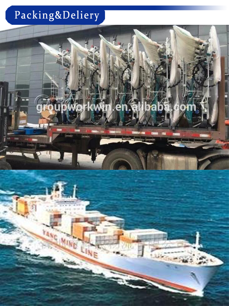 1562047078810100.jpg 包装运输4.jpg