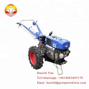 power tractor
