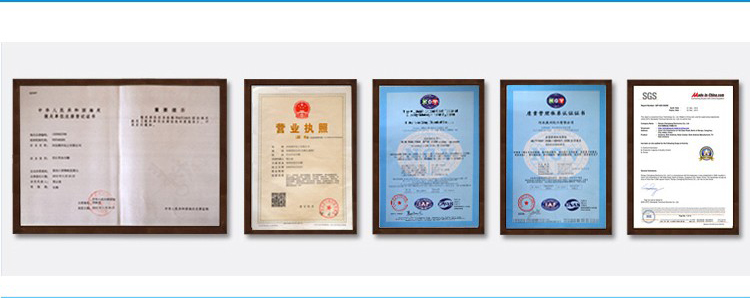 1545031823935216.jpg 证书.jpg