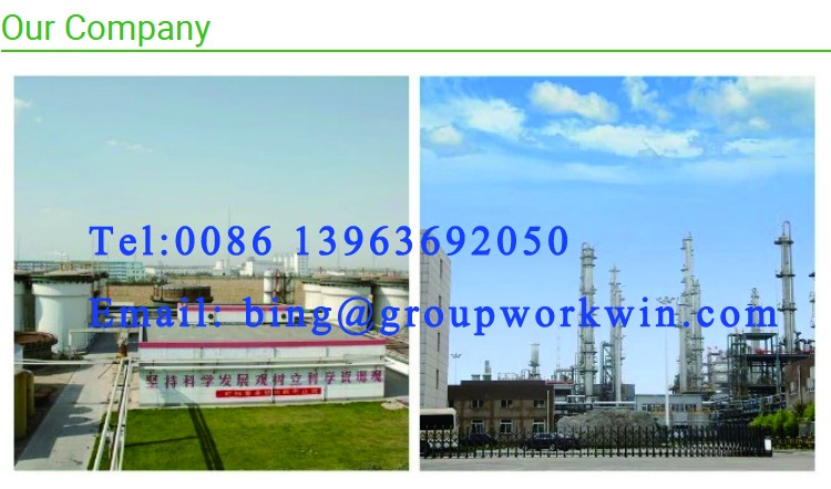 1546064612536112.jpg compang.jpg