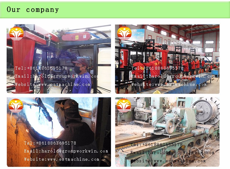 1546067063714216.jpg our compang.jpg