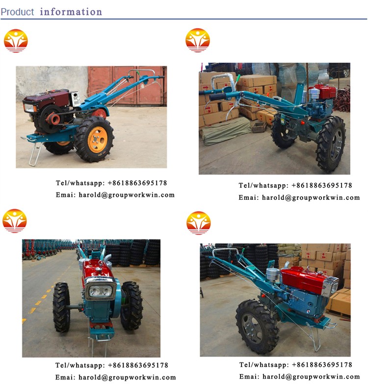 1546405534941134.jpg information.jpg