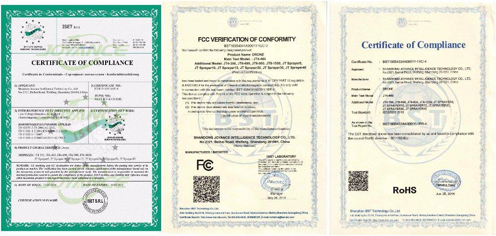 1543908642439281.jpg Spraying machine 5.jpg