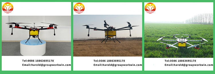 1545101774844418.jpg sprayer-agriculture7.jpg