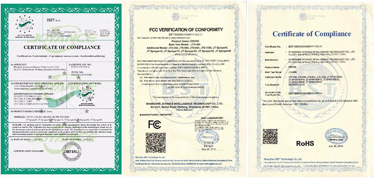 1545716894362444.jpg 农机证书.jpg