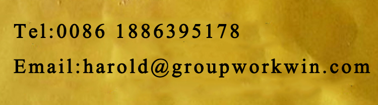 1546250482833580.jpg 农机联系方式.jpg