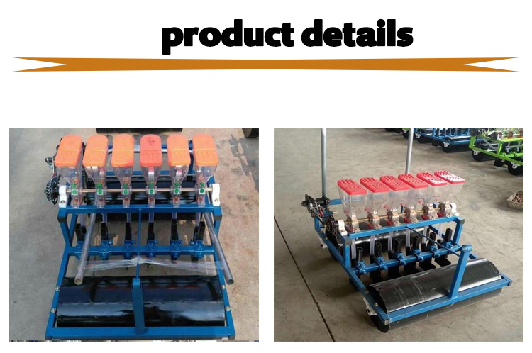 1544766485211397.jpg seeding machine detail.jpg