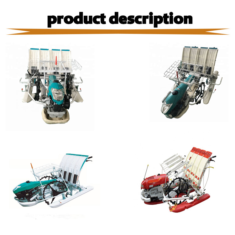 1545275087140519.jpg Rice transplanter main map.jpg