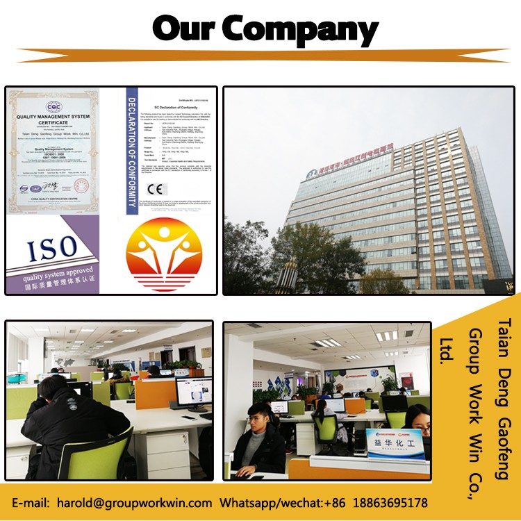 1545275809732046.jpg Walking tractor company.jpg