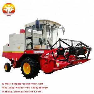 2019 Self-Propelled small rice wheat grain harvester for sale