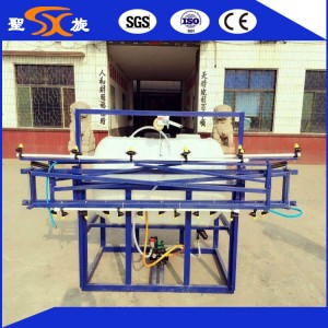 Spray Rod Type Spraying Equipment