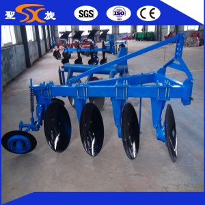 Farm/Agricultural Disc Plough with 4 Durable Discs