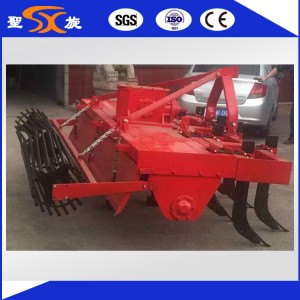 2016 New Type Deep Tiller for Sale