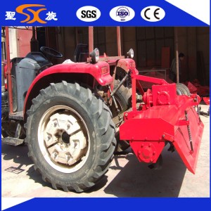 Middle Transmission Agricultural Equipment Rotary Tiller (1GQN-100/1GQN-120/1GQN-150/1GQN-160/1GQN-180/1GQN-200/1GQN-250/1GQN-300/1GQN-350/1GQN-400)
