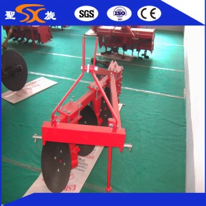 Best Quality Disc Harrow/Disc Harrow with Cheap Price (1LYQ-320/325/1LYQ-420/425)