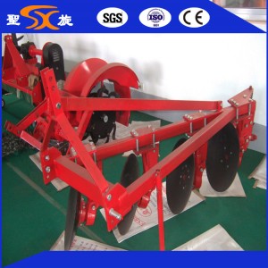 Best Quality Disc Harrow/Disc Harrow with Cheap Price (1LYQ-320/325/1LYQ-420/425)