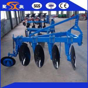 Farm Equipment Disc Plough for Tractor (LYQ-325/LYQ-425/LYQ/525)