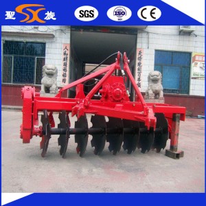 Water Land/Paddy Field Agricultural Tillage Machine with 8 Gap Discs