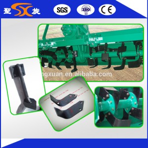 Farming Machine/Agricultural Tiller/Rotary Cultivator (SGTN-220/SGTN-250)