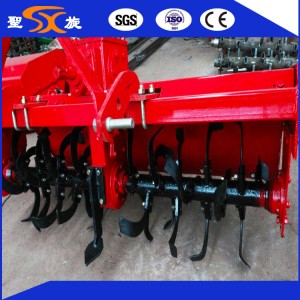 Farm Tools and Names Rotavator/Rotary Tiller/Cultivator (1GQN-120/1GQN-125/1GQN-140)