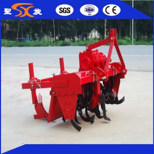 High Quality Rotary Ridger with Ridging Plough