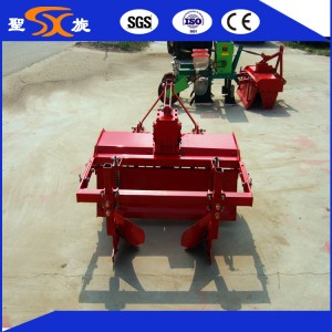 Good Performance Farm Rotary Ridging Machine (120, 180, 230)