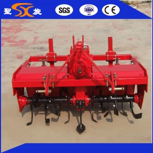 High Quality Rotary Ridger with Ridging Plough