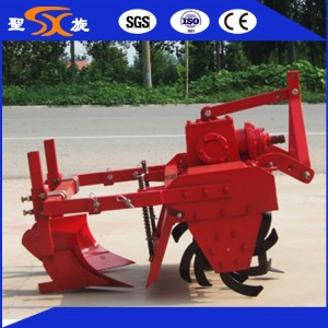 Good Performance Farm Rotary Ridging Machine (120, 180, 230)