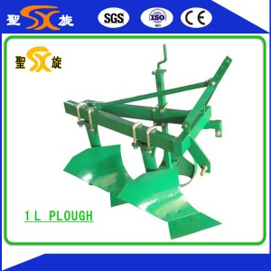 Hot Sale Durable Soil Cultivator/Machine for Farm Land