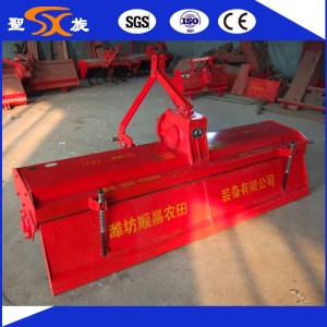 High Grade Farm /Agricultural Rotavator with Best Price
