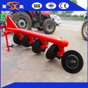 Tractor Farm/Rotary Disc Plow with 4 Discs
