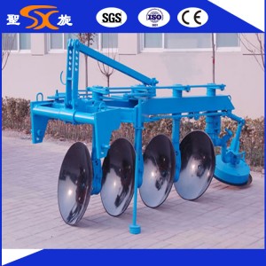 Rotary Cultivator /Plough Soil Preparation Machine on Sale