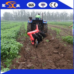 Four-Discs Heavy Reinforced Rotary Disc Cultivator