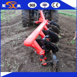 Four-Discs Heavy Reinforced Rotary Disc Cultivator