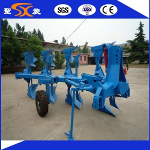Heavy Subsoiler with Hydraulic System (1LF-230, ILF-330, 1LF-430, 1LF-530)