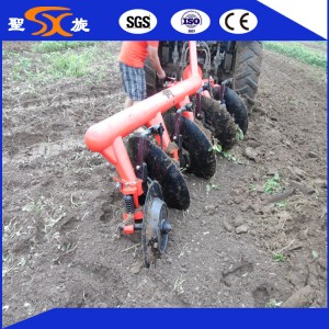 Four-Discs Heavy Reinforced Rotary Disc Cultivator