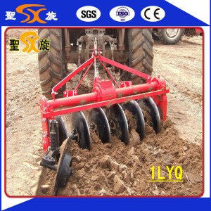 Pto Rotary Disc Cultivator /Harrow/Machine with Six Discs