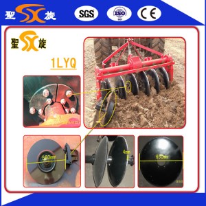 Pto Rotary Disc Cultivator /Harrow/Machine with Six Discs