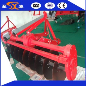 Paddy Field Driven Disc Plough with 5 Discs