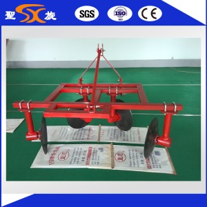 Disc Ridger Manufacturers for 30 Years