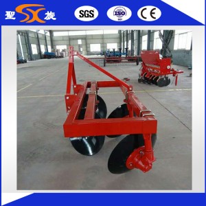 Disc Ridger for Compact Tractor with Ce and SGS Certification